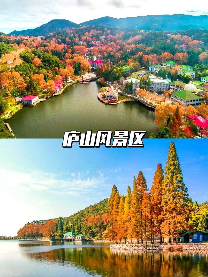 江西有什么好玩的地方旅游景点江西旅游景点合集