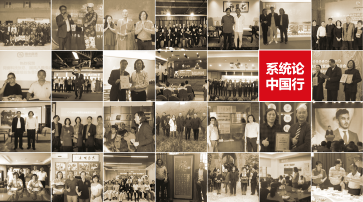 中擂品牌营销策划金武士ups品牌营销全案策划设计战略规划