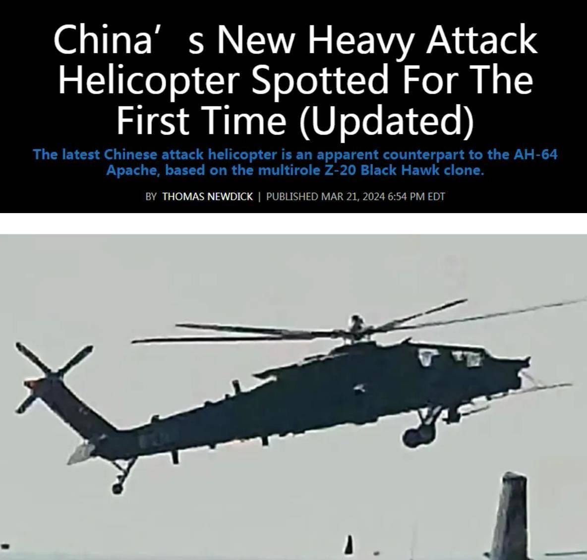 原创凶猛的装甲收割机重型武直震撼登场一分钟干掉16辆敌坦克