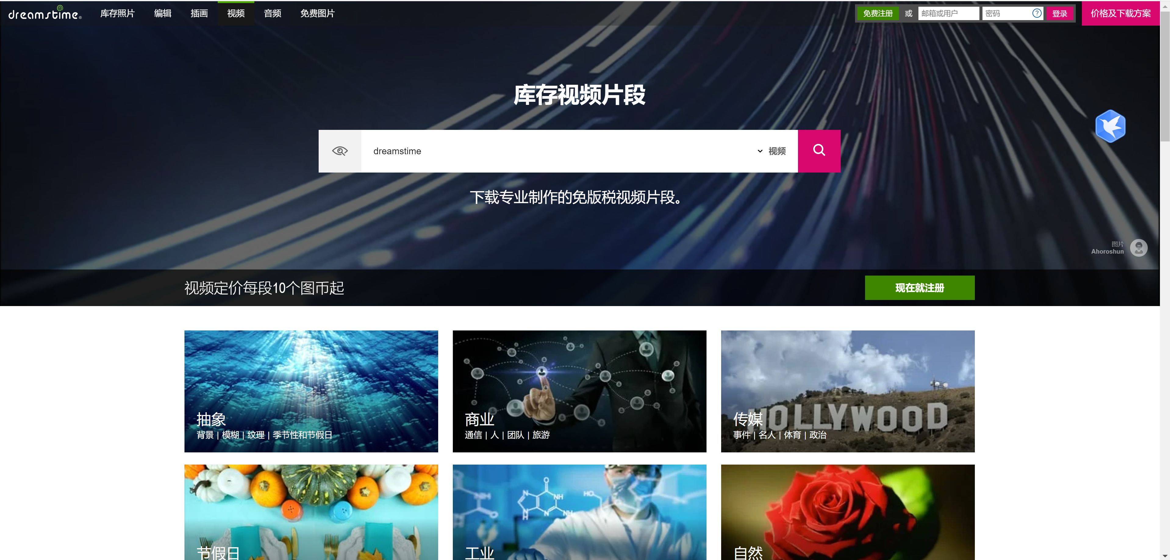 链接缩短的新风向：短链接平台如何改变我们的数字生活