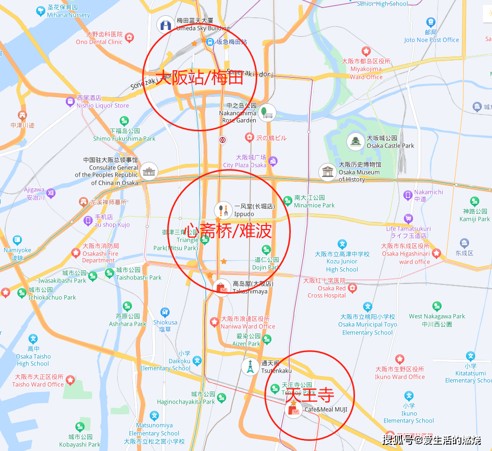 大阪城地图图片