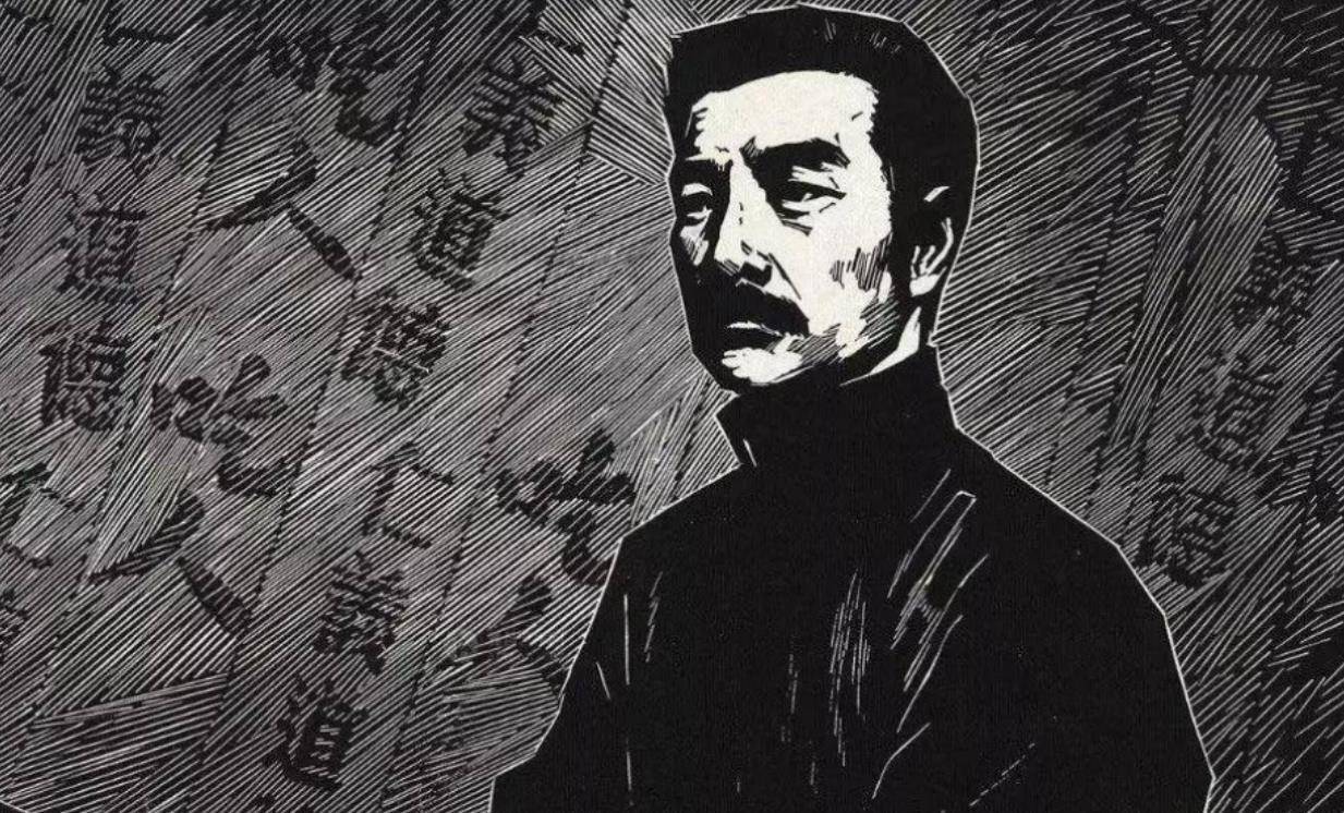 原创鲁迅花3765大洋买下500多平方的北京四合院现在值多少