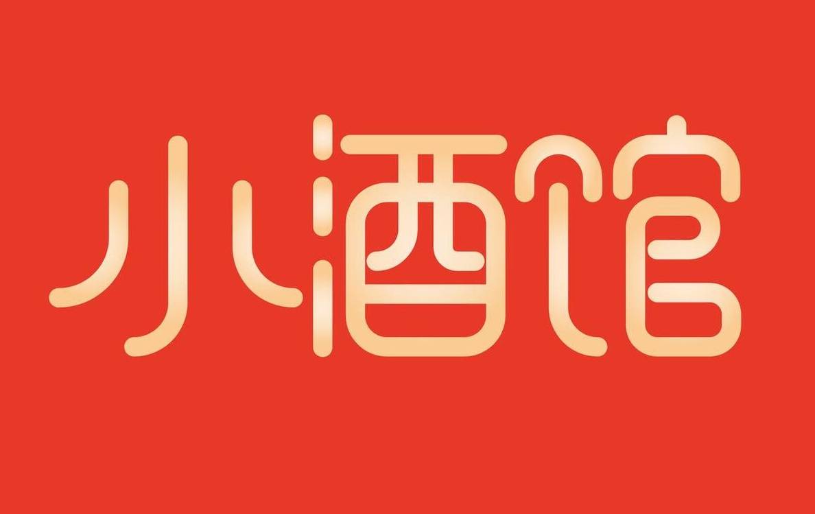 原创公司logo注册成商标要怎么查询是否能注册