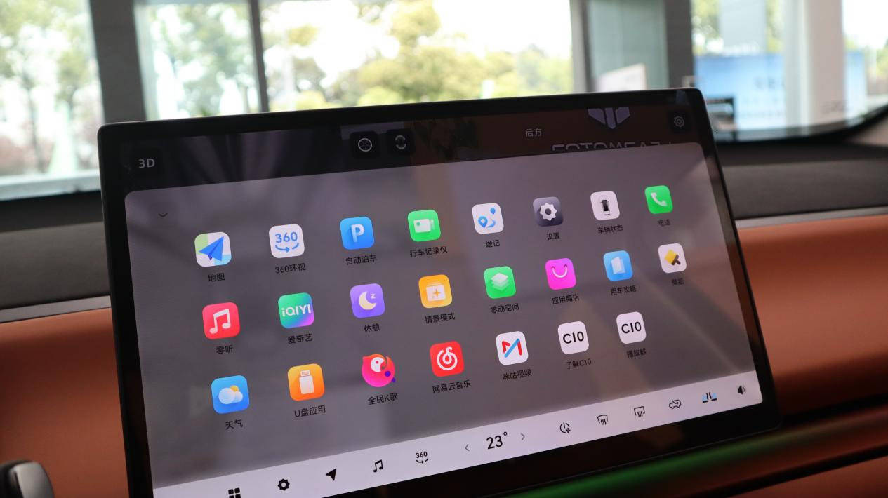 用软件定义汽车,好而智能且突出另外在智能化方面,零跑c10搭载