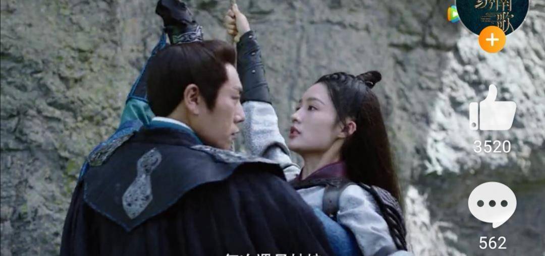 锦绣南歌正式官宣女主李沁公开剧中造型看清男主鸡腿夫妇地位难保