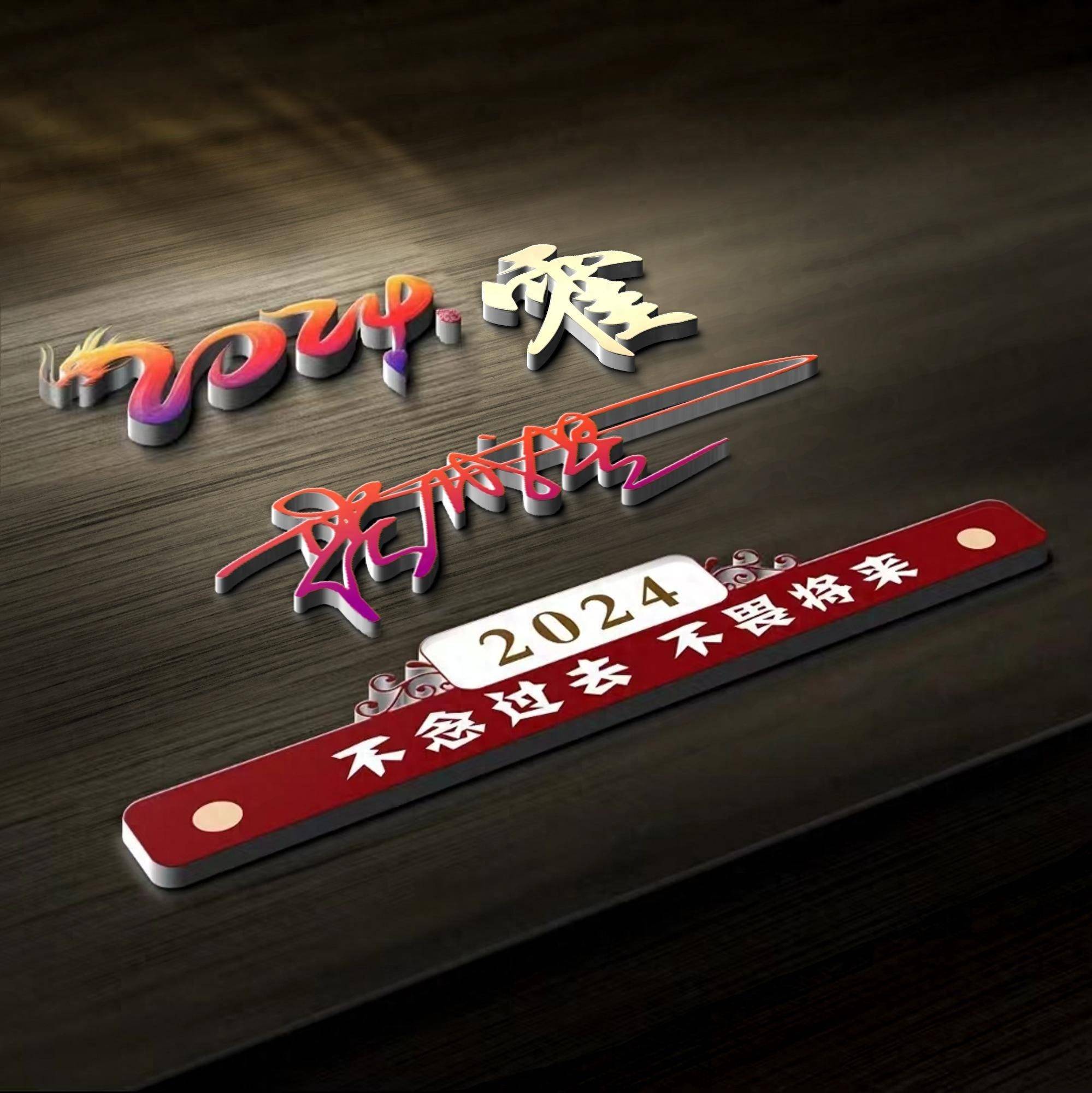 微信头像了,新款28张励志个性签名头像,请查收_迈克尔·乔丹_设计