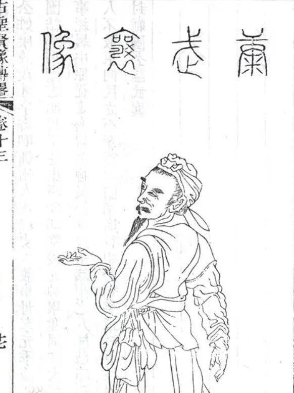 简笔画 手绘 线稿 582_778 竖版 竖屏