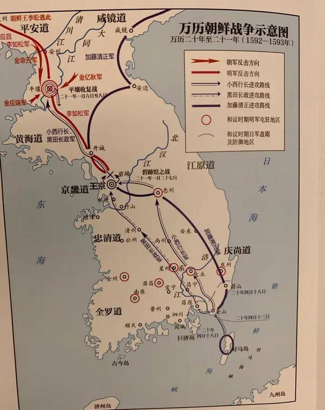 原创朝日鸣梁海战到底谁是胜利方历史的真相是什么