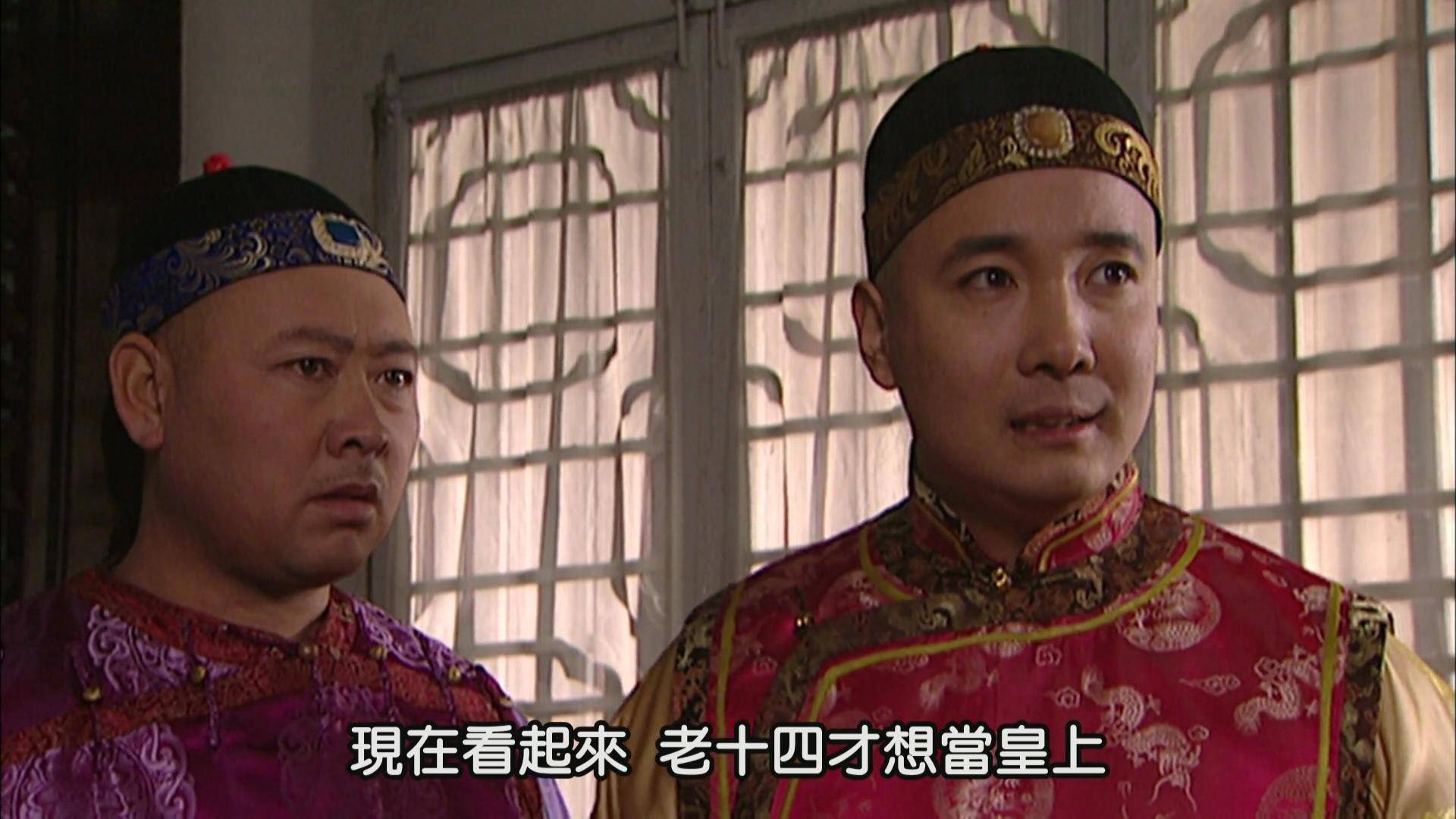 原创雍正王朝搞清了死鹰事件背后的逻辑才明白老十四胤禵心有多毒