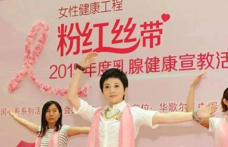 撒贝宁曾发誓要娶她9岁爆红全国43岁的她至今未嫁