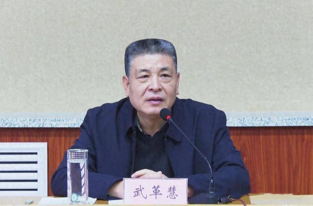 武革慧已任忻州市民政局党组书记