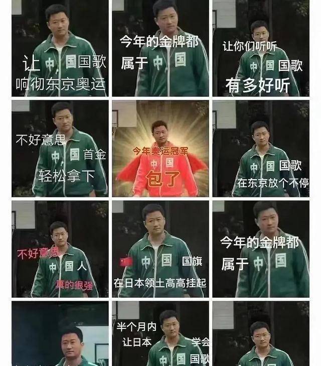 不守男德的男艺人都该学学吴京