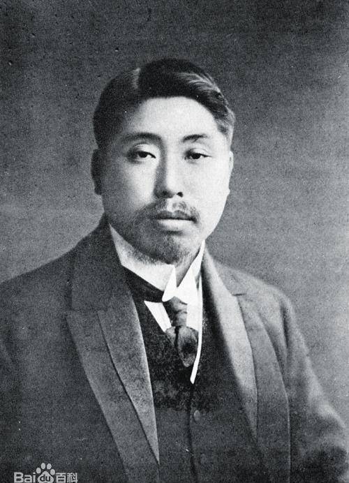 原创从兴中会华兴会光复会到同盟会晚清革命团体的分分合合