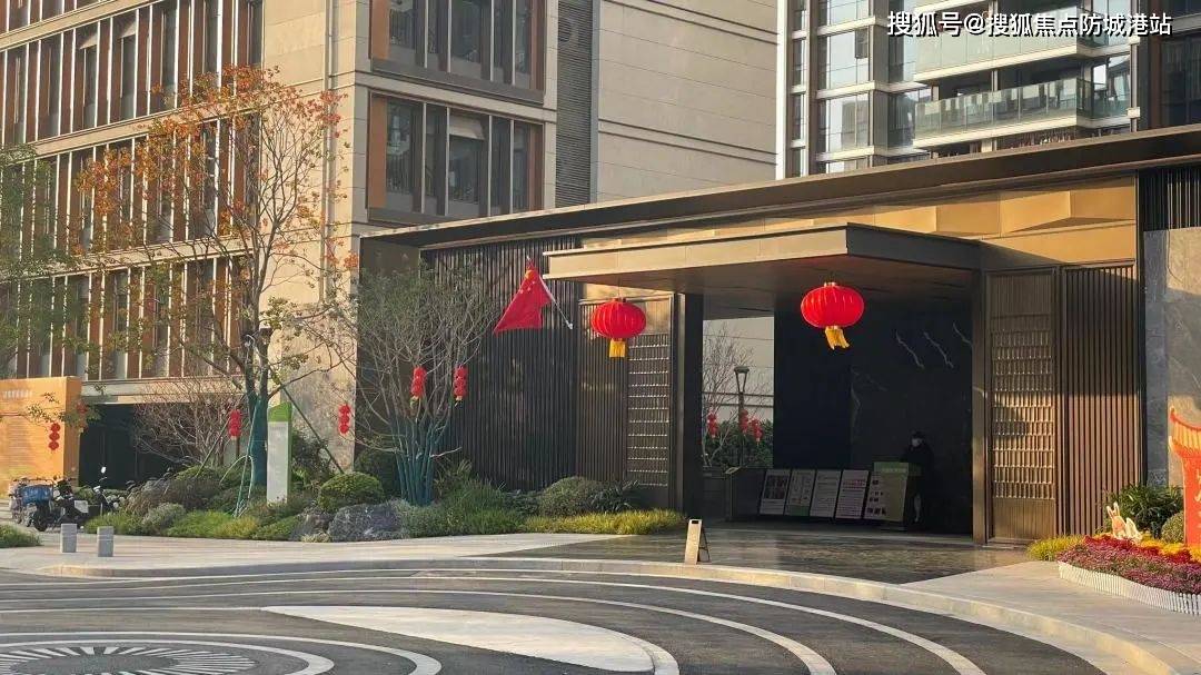 万科城市之光售楼处电话4009908525转777