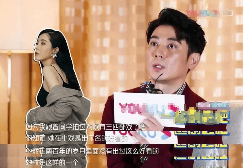 其中有章子怡,刘烨,袁泉,梅婷,秦海璐,胡静,秦昊等众多优秀同学