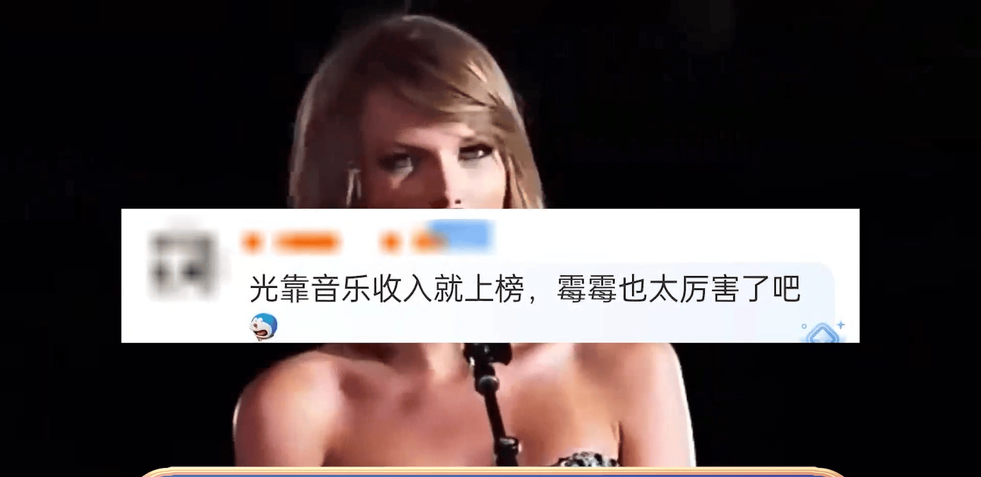 版稅 收入 (99) 사진