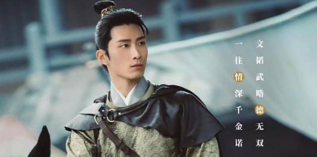 皇帝去世后,皇后找到了大臣,说了十八个字,结果大臣一生显赫_萧绰