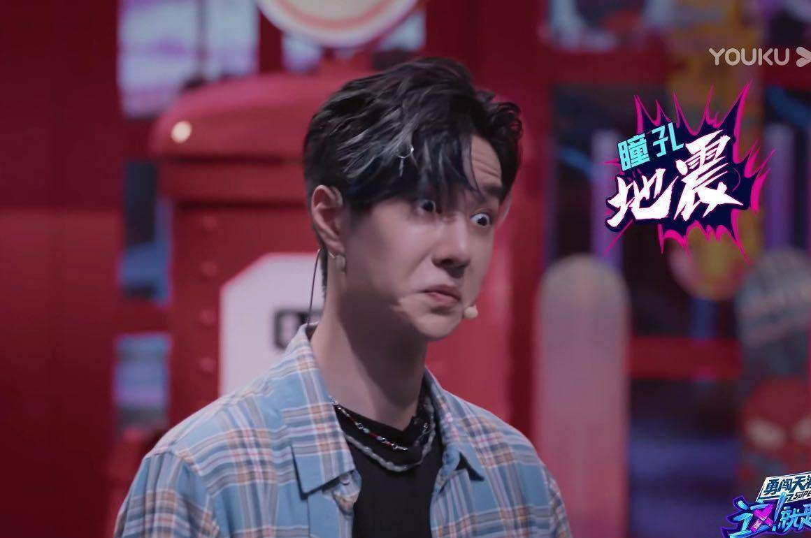 原创王一博街舞被吓到选手太强不敢点评现场battle成了表情包