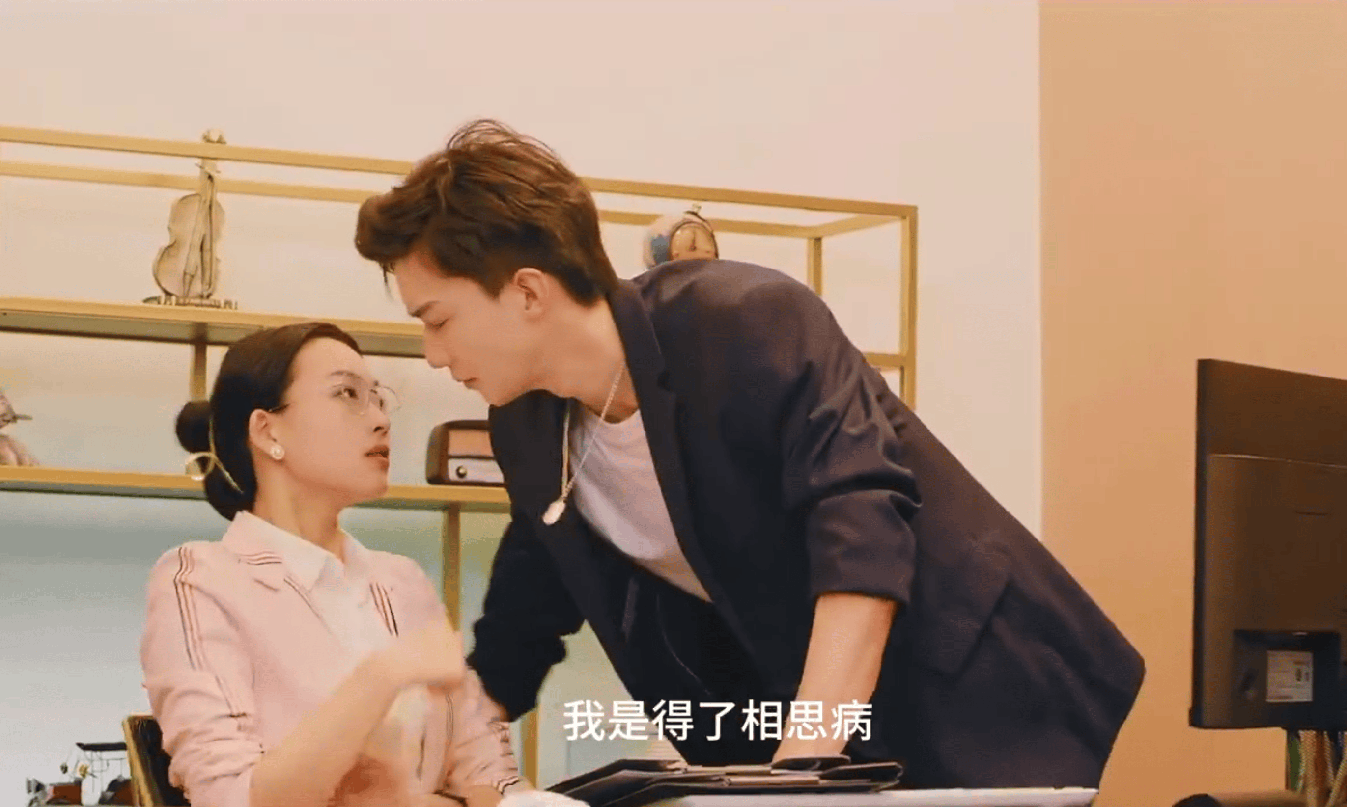 家业被短剧跟拍 来自搜狐网