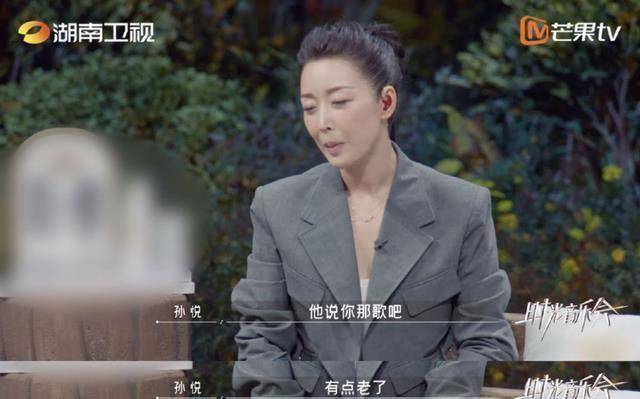 播放量破6亿湖南台这档综艺不靠流量明星也打出了王炸