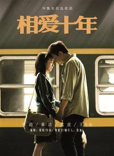 录,与梁朝伟暧昧,激吻丑男,与帅老公分手,三观炸裂_冷清秋_下图_电影