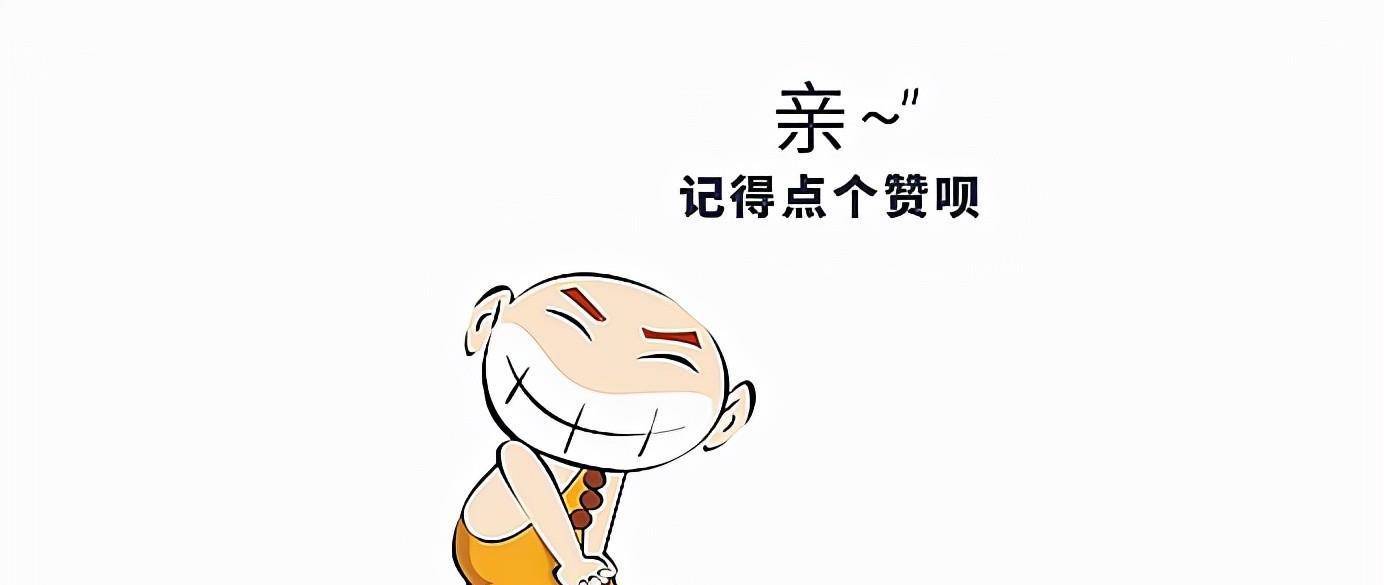 原创179年的陋习英国向香港派法官该取消了吧同意的请举手