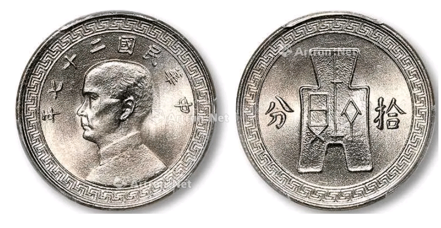 原创这种孙小头很多人都见过不敢想象现在价格都涨这么高了