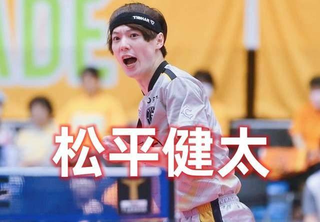 原创松平健太续签联赛金泽港队长合同主播妻子怀二胎休产假