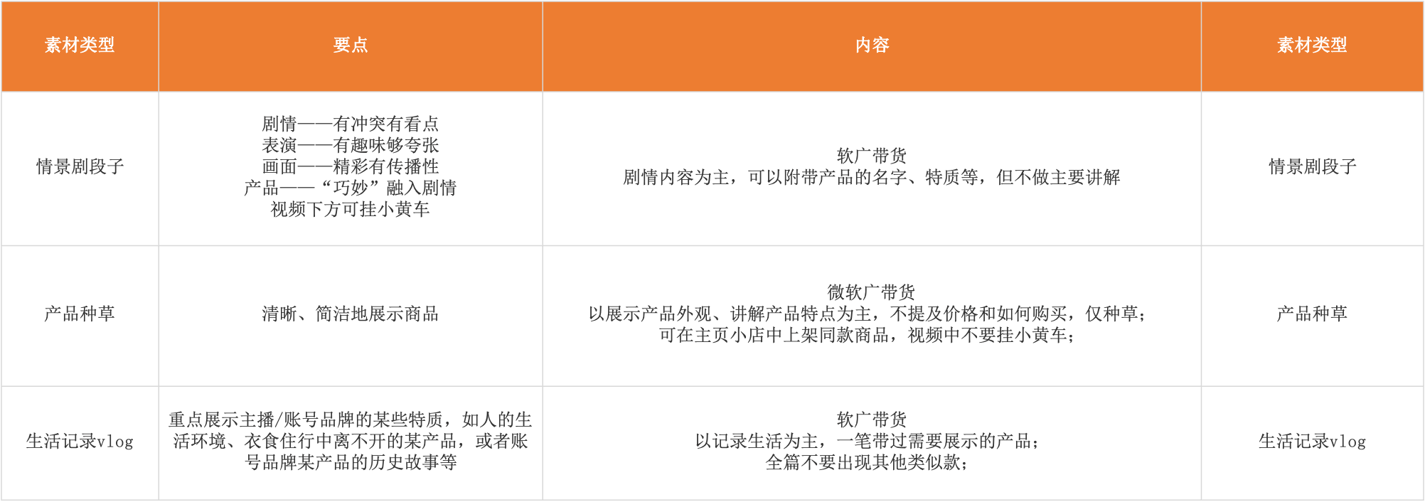 磁力金牛是什么平台 磁力金牛是什么平台（磁力金牛官方pc端） 磁力流