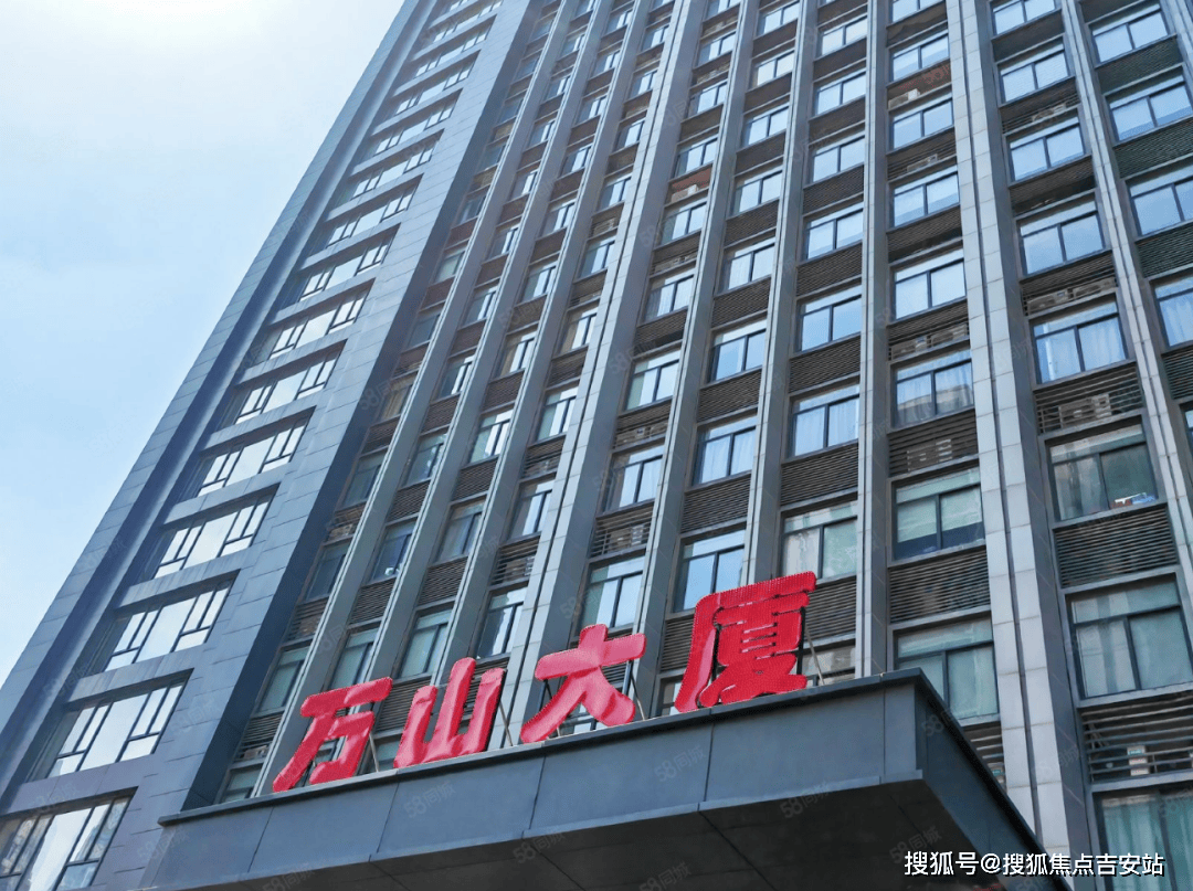 福州闽侯万山大厦出租电话租售中心价格租金租赁信息