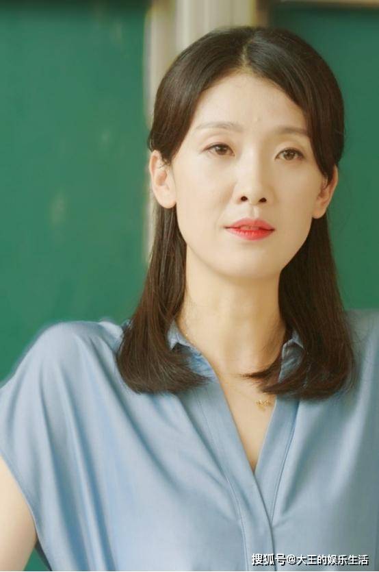 原创高冷美女嫁平平无奇老公39岁生子裴佩老师婚后怎样了