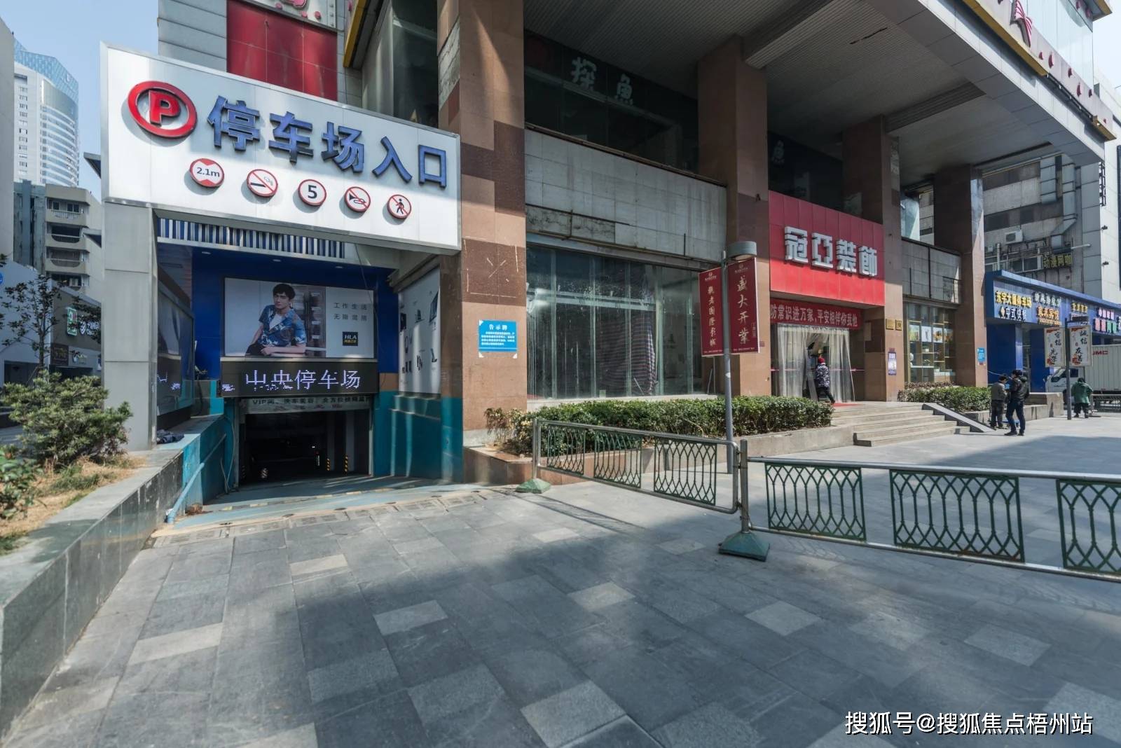 2024年南京东宇大厦的优缺点分析合不合适租预约通道