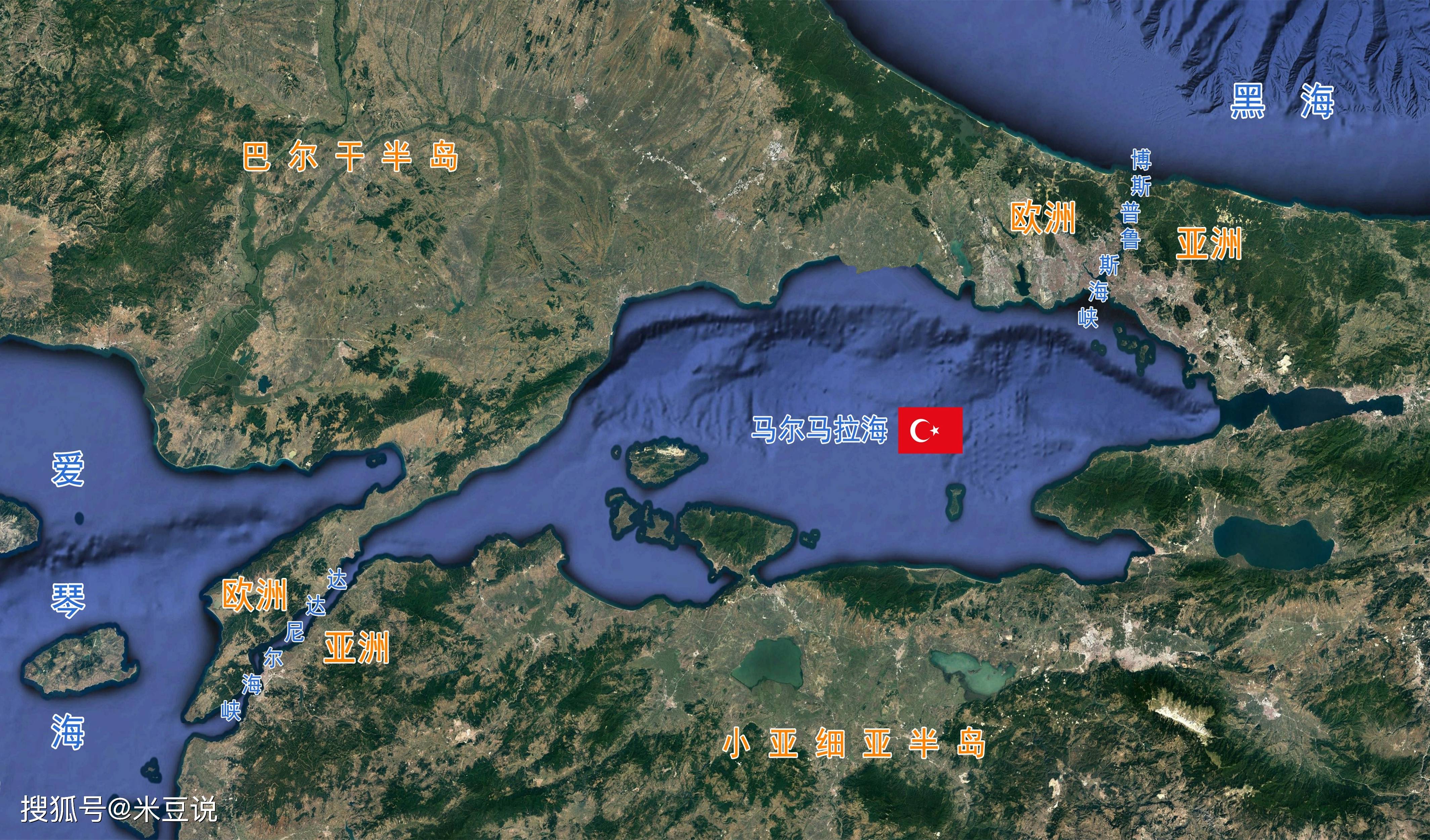 土耳其海峡：土耳其的最强底牌，以博斯普鲁斯之名拱卫伊斯坦布尔_搜狐网