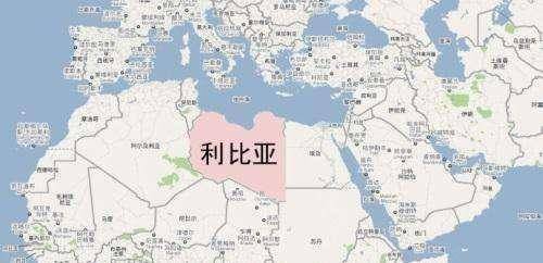 在一些西方国家的煽动下,利比亚人开始为了所谓的自由与民主而发出