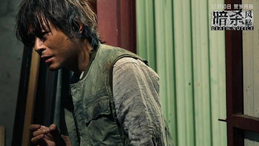 改编失当转折繁复——《暗杀风暴》_电影_观众_故事