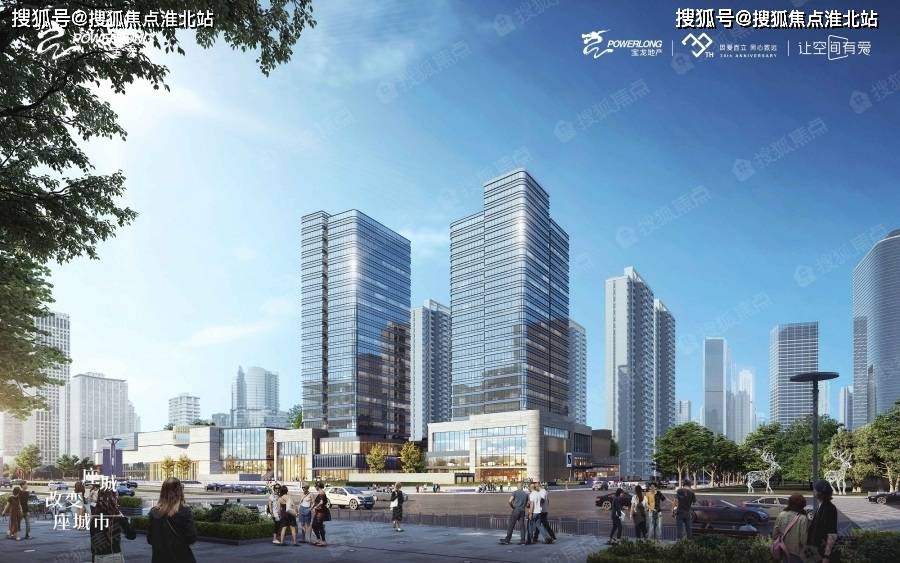 珠海高新宝龙城售楼处电话24小时电话详情售楼中心售楼处地址在售户型