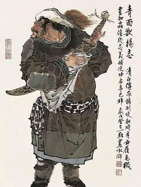 水浒传中若是武松押运生辰纲吴用等人可就没那么好彩了