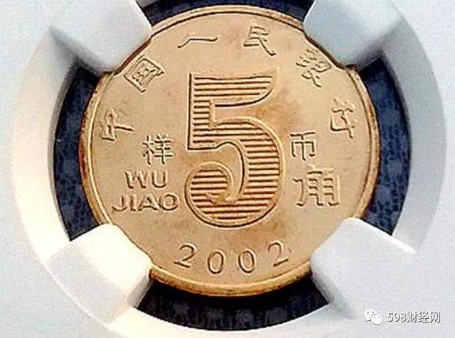 不过,我们也不能一概而论地认为所有荷花五角硬币都没有收藏价值.