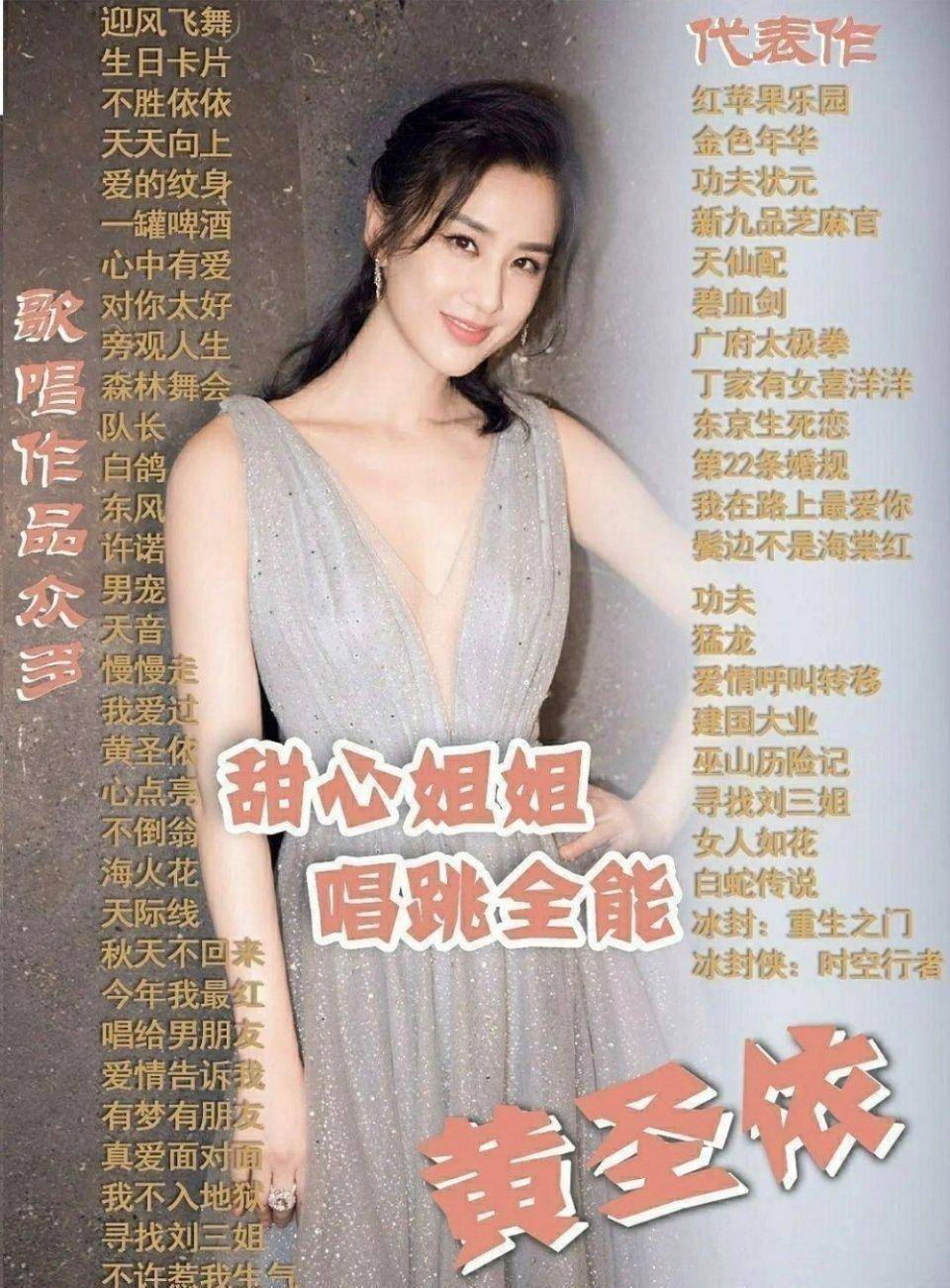 原创乘风破浪的姐姐令张雨绮没自信金晨不想再劈叉你最期待谁