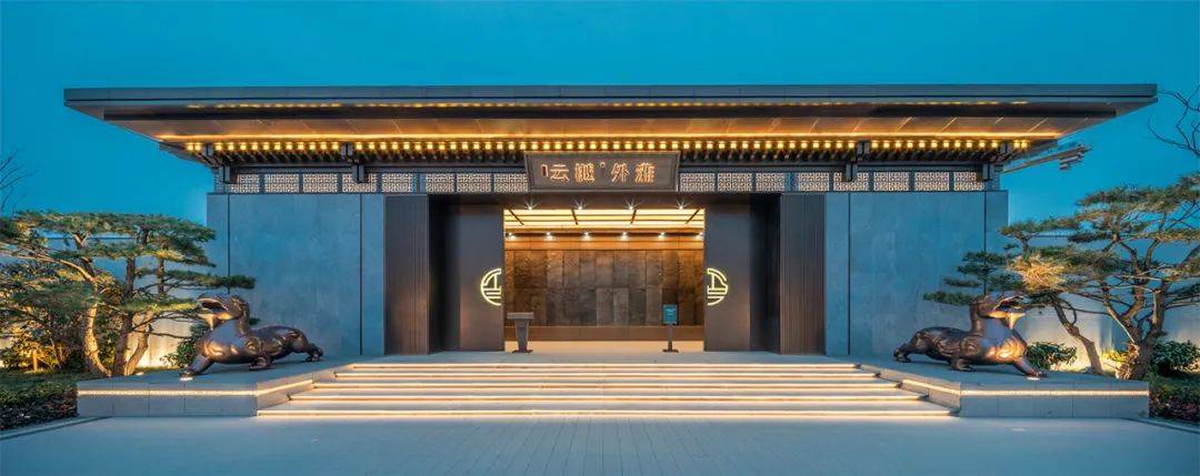 徐州碧桂园云樾外滩