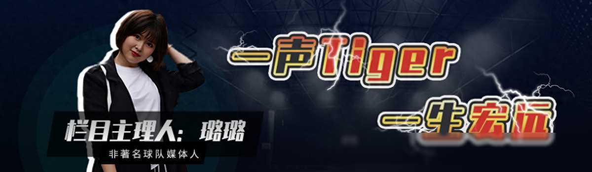 这也让我想起了曾繁日和万圣伟之间的一段趣事,在一次采访中,曾繁日和