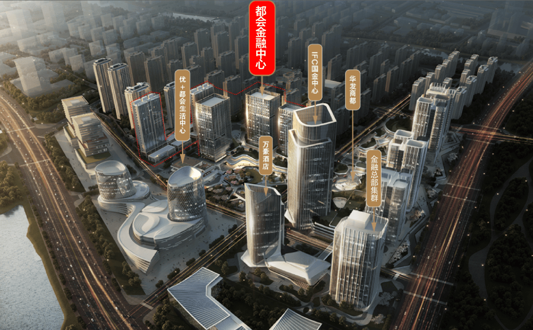 hfc华发金融活力城首页网站丨hfc华发金融活力城楼盘详情价格户型配套