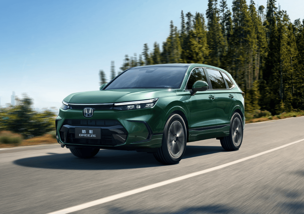 广汽本田让你4月"香上加香"!_搜狐汽车_搜狐网