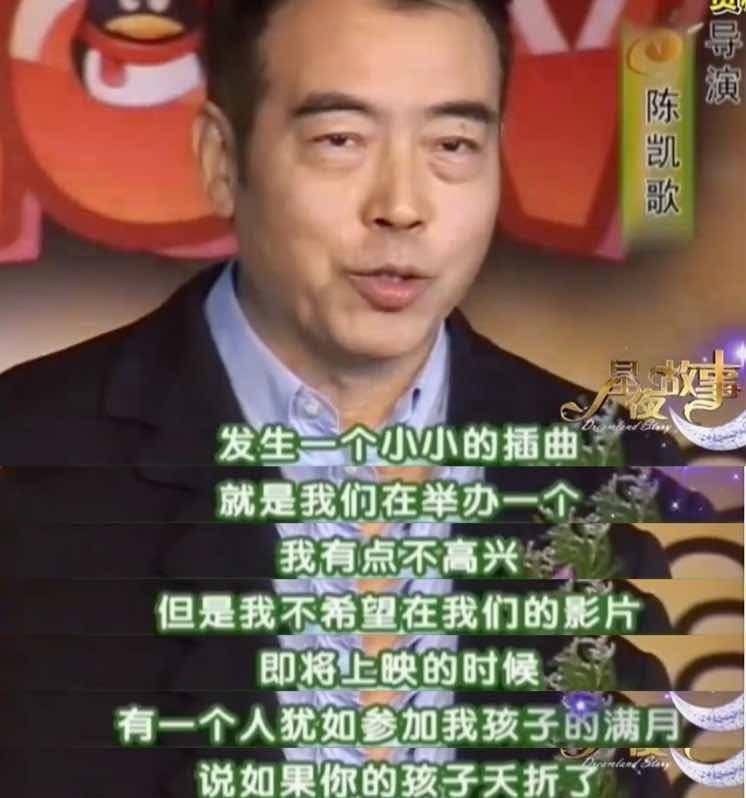 原创被陈凯歌骂当伴娘被婚闹如今41岁的柳岩终于给自己争了口气