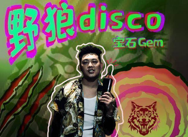 原创被卷入野狼disco的郭富城为何甩掉熊黛林娶了更小的方媛