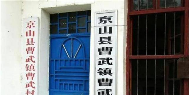 原创此地2名黄埔毕业中将投诚后被镇压为何后来1位平反1位维持原判