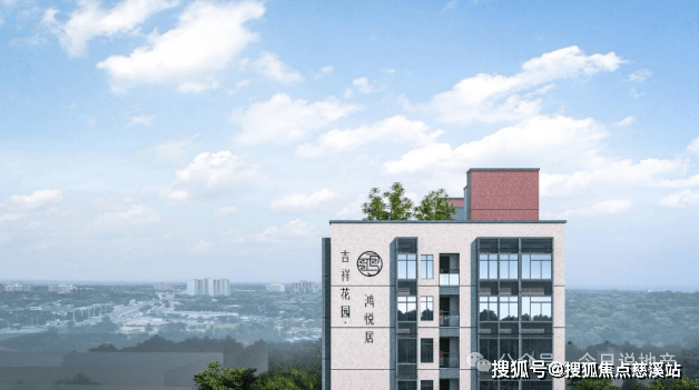 深圳坂田吉祥花园鸿悦居楼盘详情丨吉祥花园鸿悦居首页网站丨鸿悦居