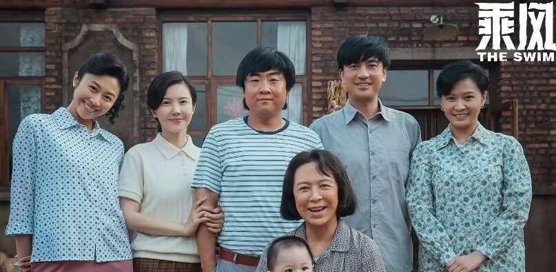 原创乘风踏浪被人举报贪污受贿中风瘫痪在床秦升下场大快人心