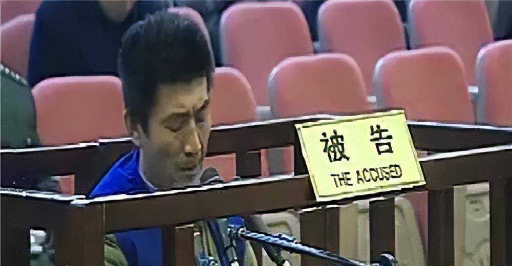 原创1999年五名死刑罪犯行刑前五人依旧面不改色