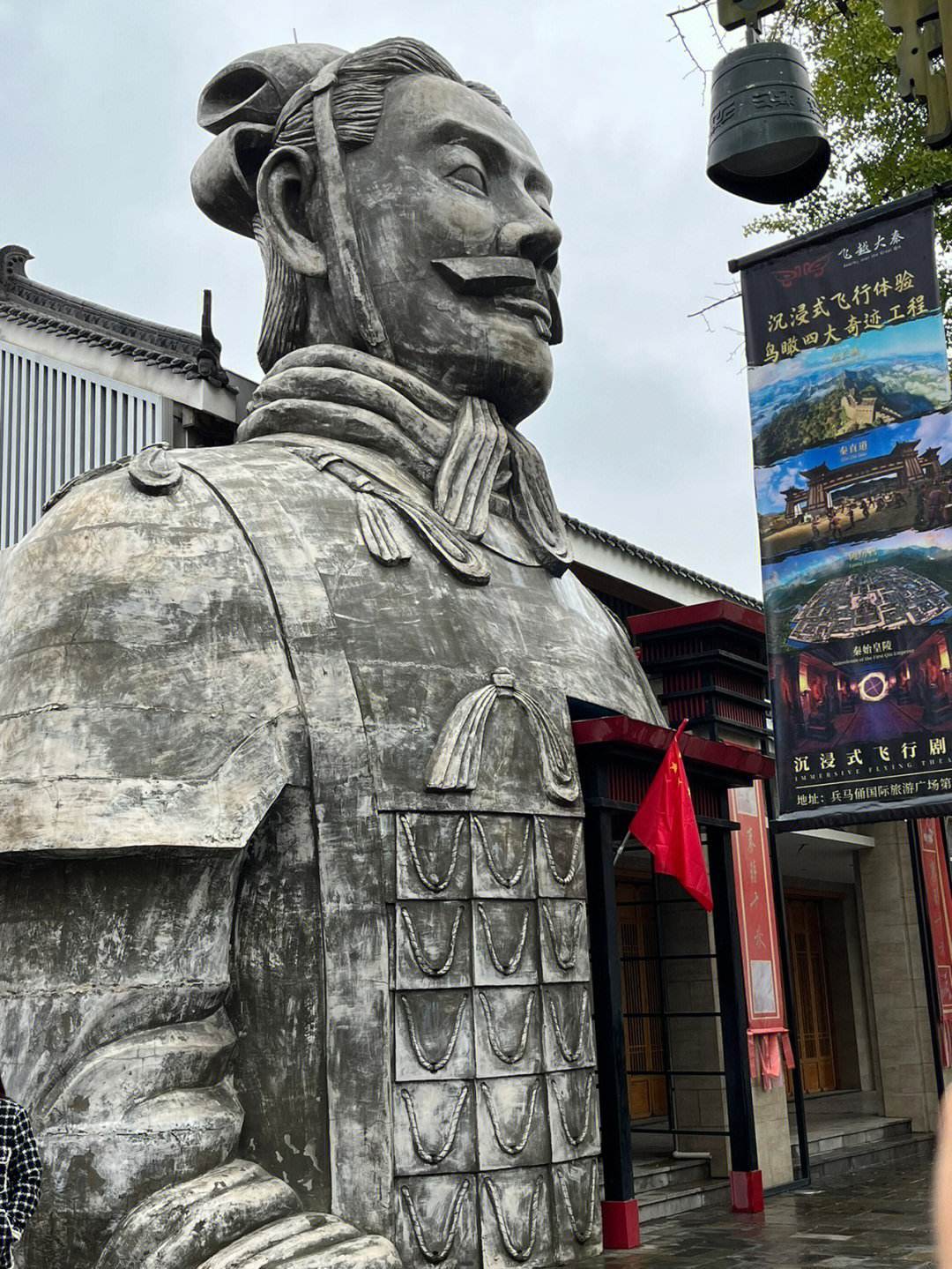 西安四天三晚旅游价格报价_景点_秦始皇兵马俑_游客
